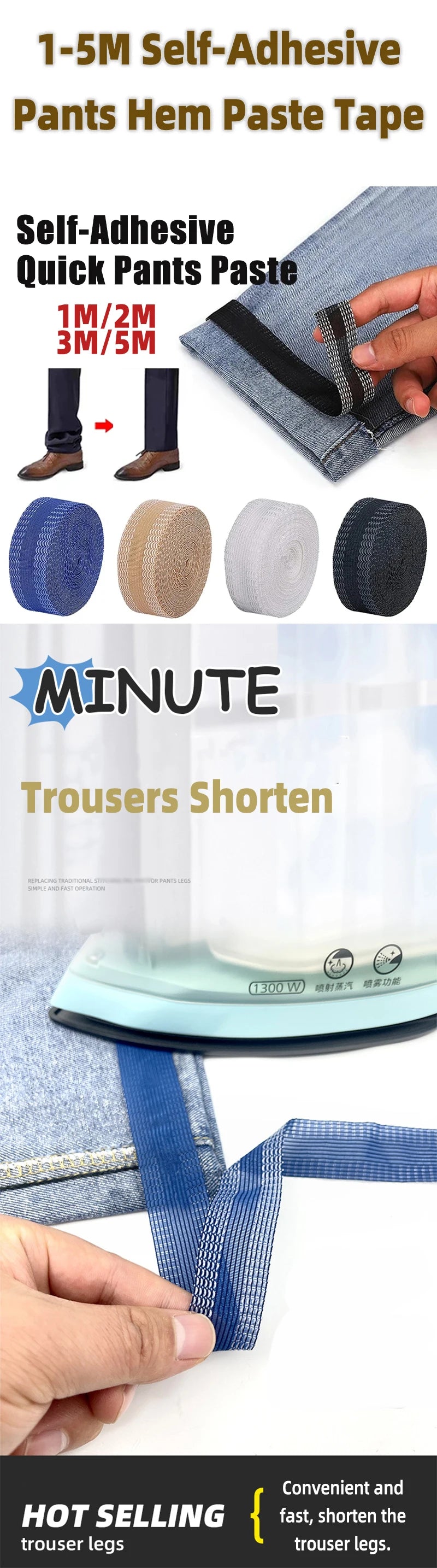1M-5M Self-Adhesive Trousers Hemming Paste Iron On Pants Edge Shorten Repair Paste Hem Tape Washable Easy Use DIY Sewing Fabric